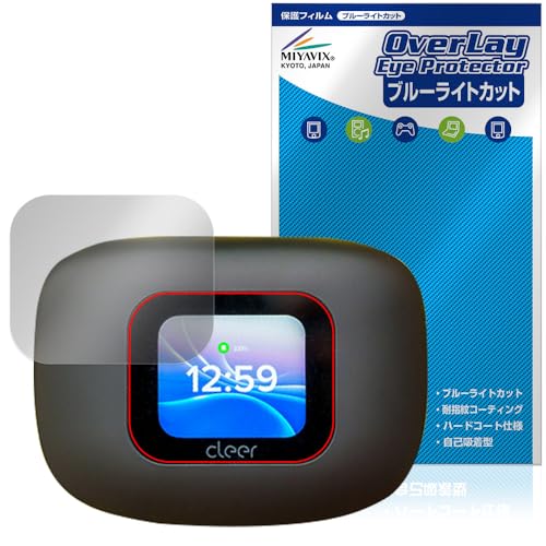 cleer arc」の人気商品一覧 | 安い商品を通販サイトから探す - 価格.com