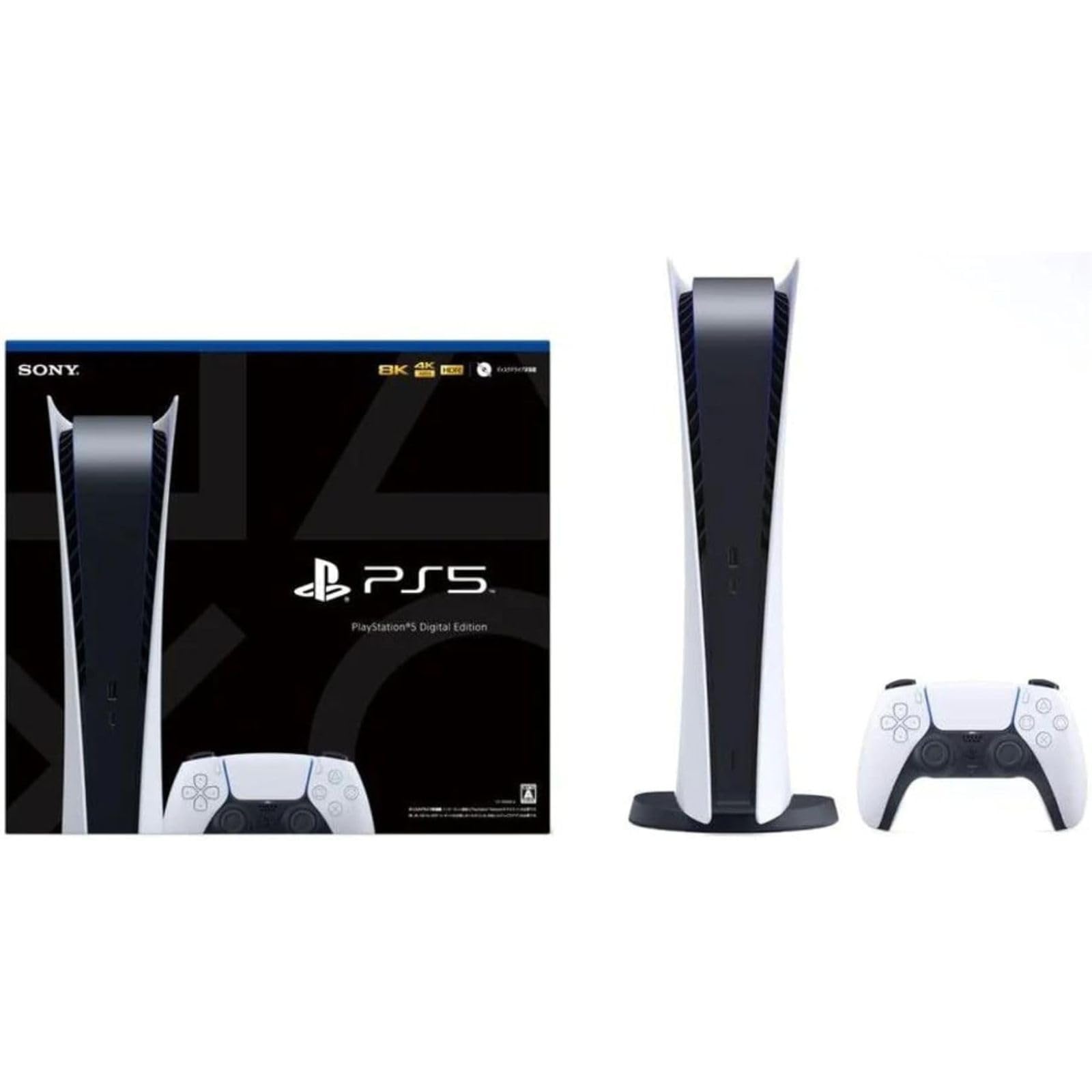 Amazon.co.jp: 【整備済み品】 PlayStation 5 デジタル・エディション