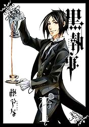 Amazon.co.jp: 黒執事 31巻 (デジタル版Gファンタジーコミックス) 電子