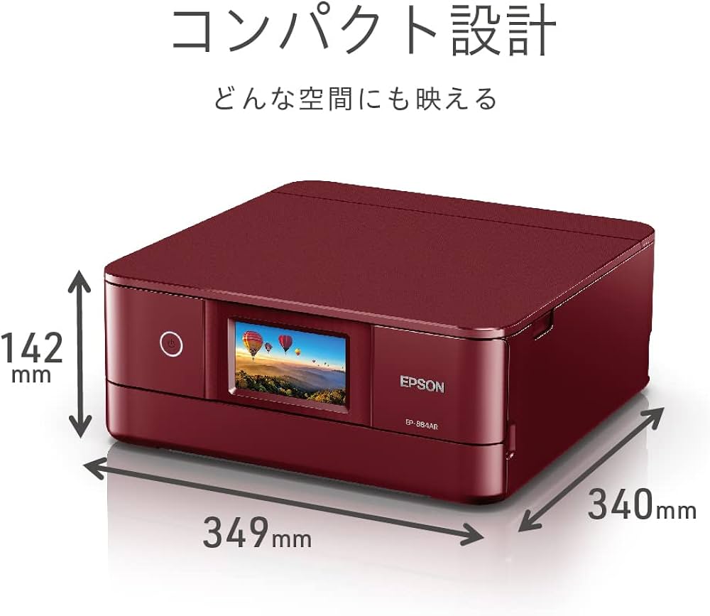 Amazon.co.jp: Epson EP-884AR Colorio All-in-One Inkjet Printer, A4