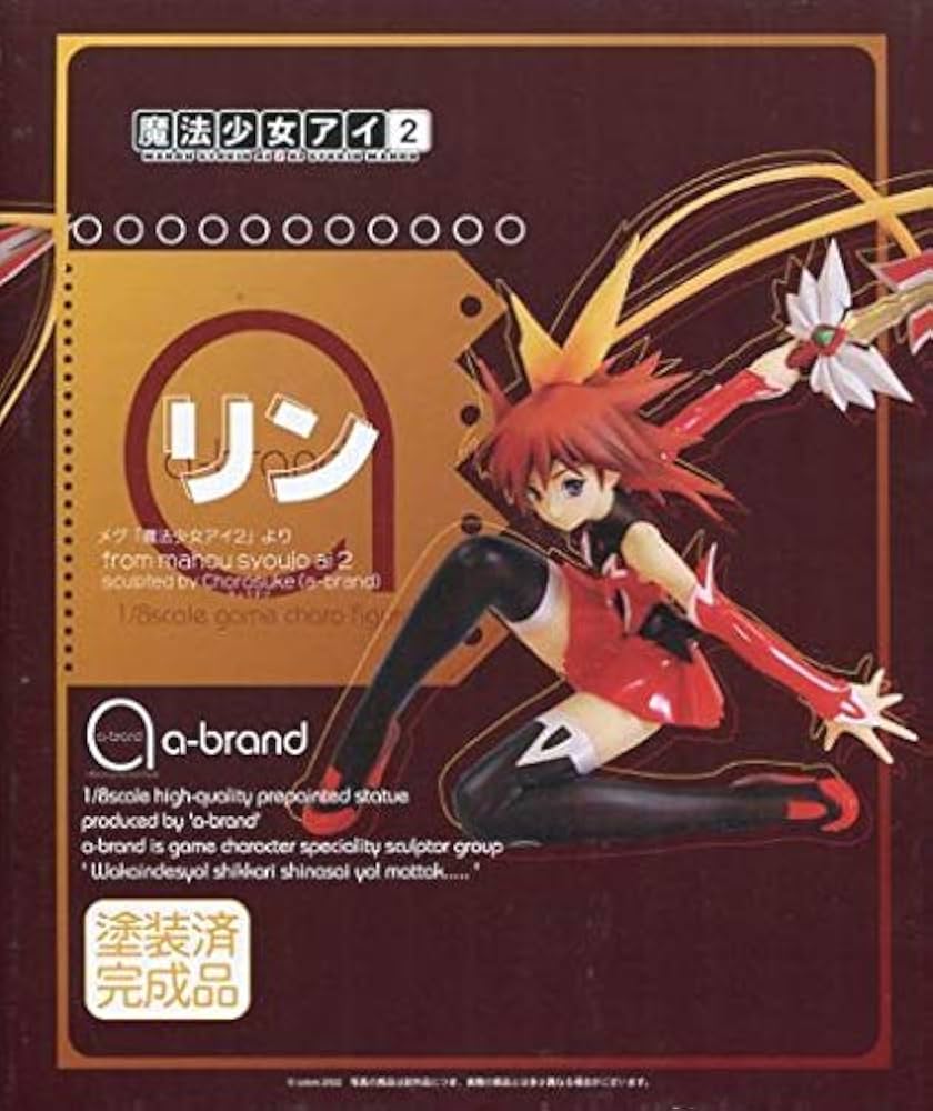 Amazon | ボークス リン 魔法少女アイ2 a-brand 1/8 塗装済み完成品