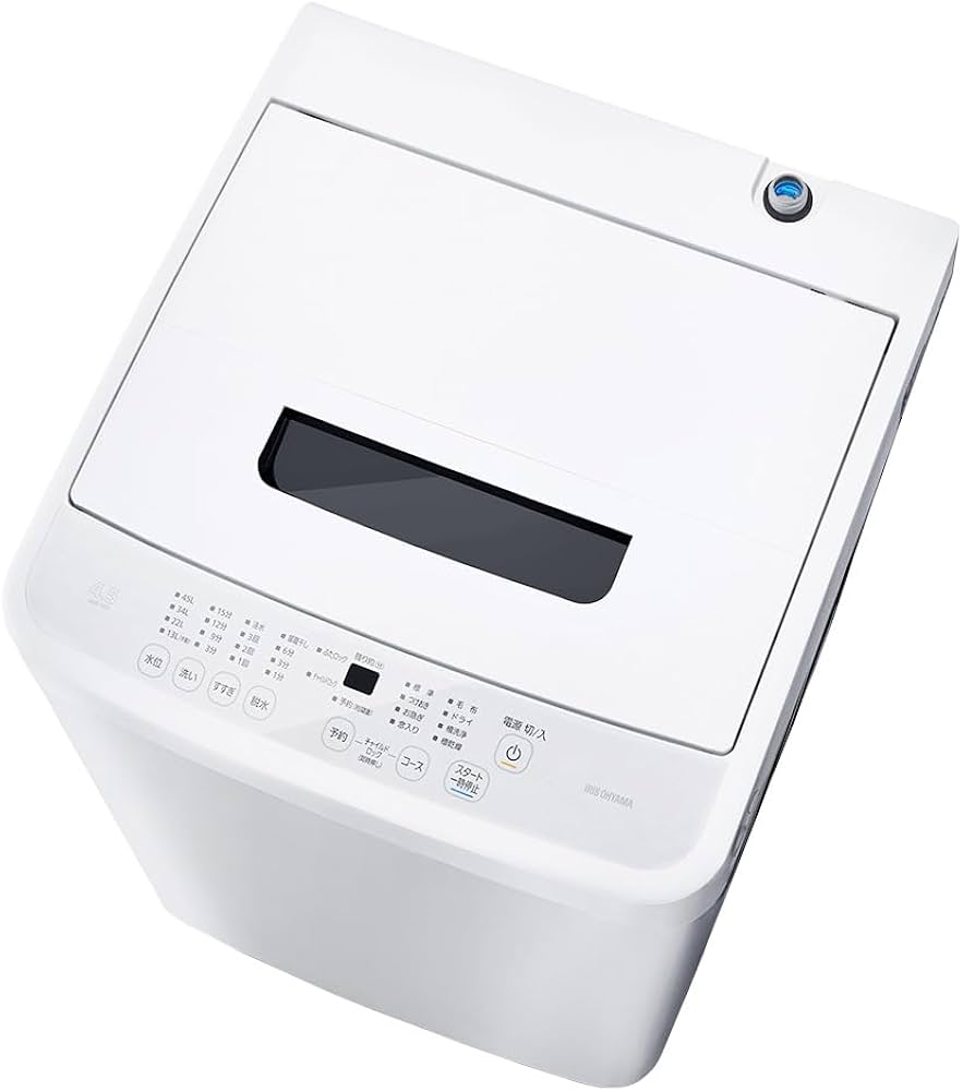 Amazon | アイリスオーヤマ 洗濯機 4.5kg ホワイト IAW-T451 ガチ落ち