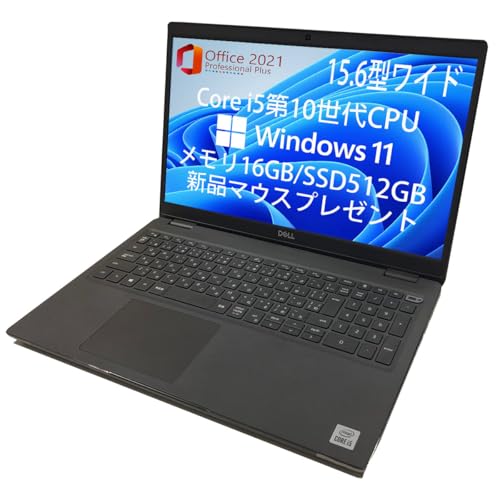 Amazon.co.jp: 【整備済品】 デル ノートPC Latitude 3510 Win11/MS