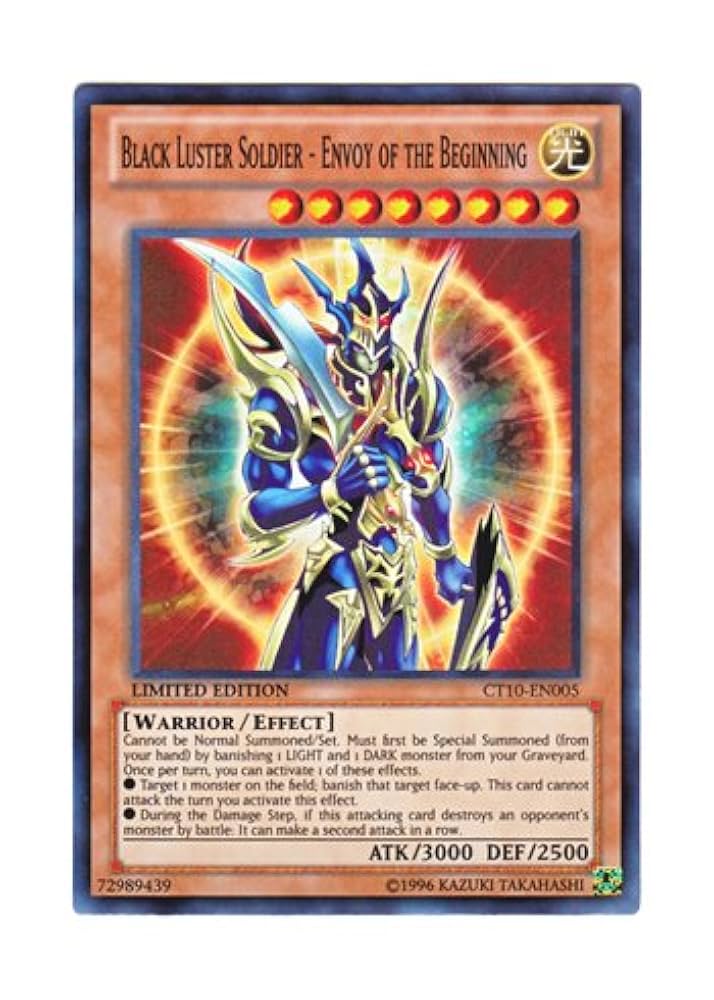 遊戯王 カオス ソルジャー レリーフ アルティメットレア YUGIOH 初期