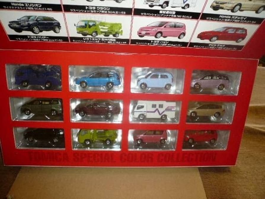 Amazon | トミカ スペシャルカラーコレクション 12台セット