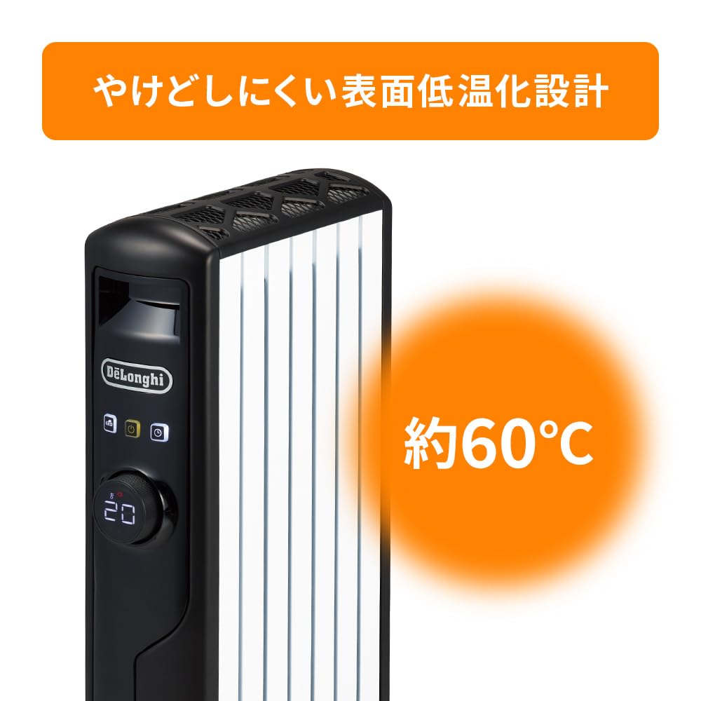 Amazon.co.jp: デロンギ マルチダイナミックヒーター 最大8畳 ゼロ風