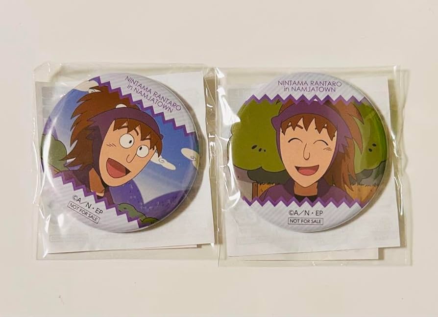 Amazon.co.jp: 忍たま乱太郎 ナンジャタウン たまご探し 缶バッジ 不破