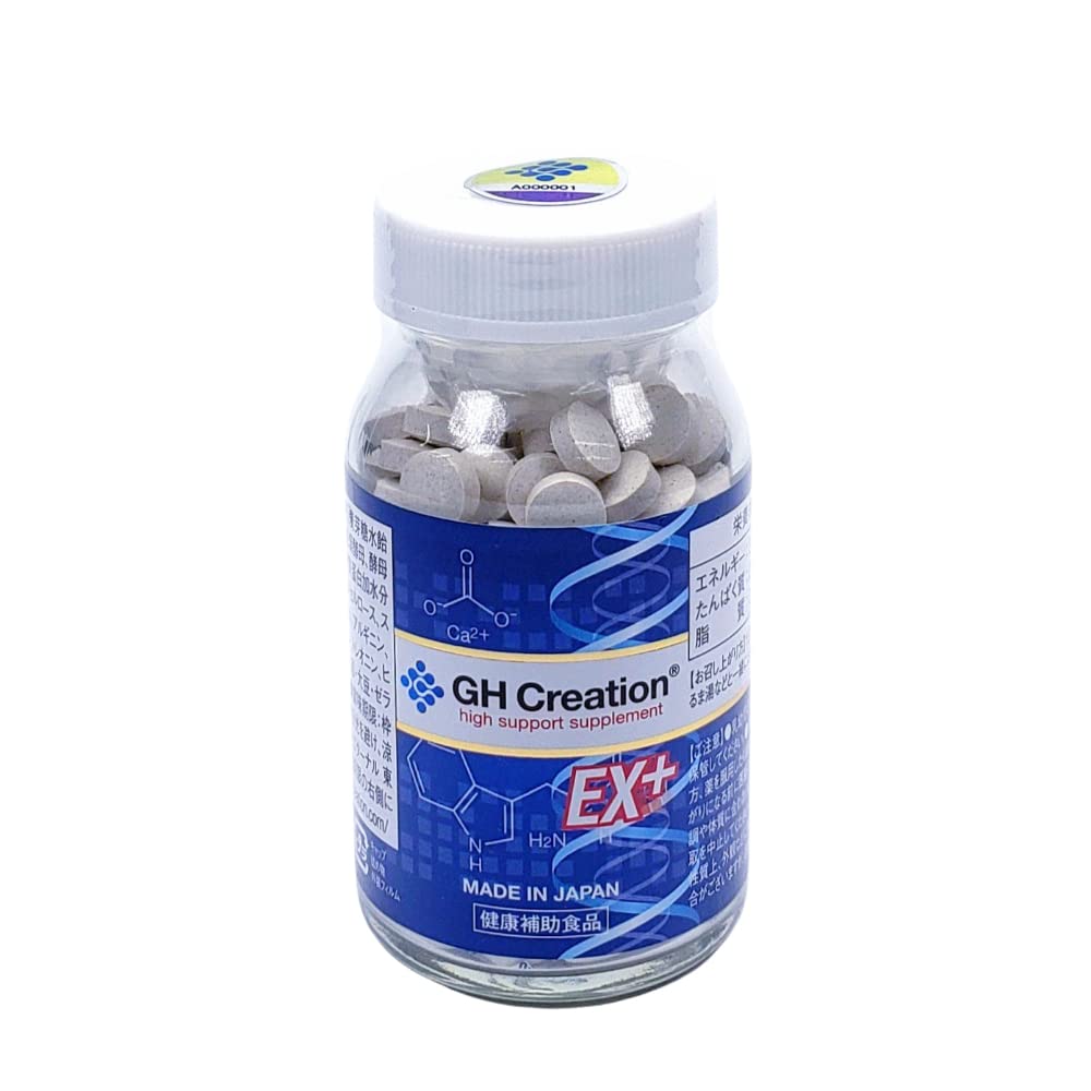 Amazon.co.jp: GH Creation EX+ ジーエイチクリエーション EXプラス