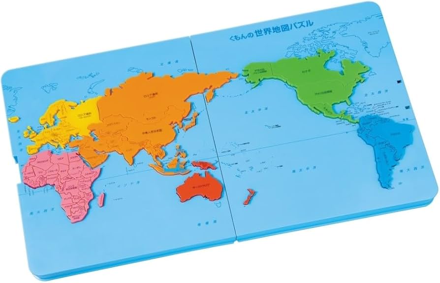 Amazon.co.jp: くもん出版(KUMON PUBLISHING) くもんの世界地図パズル