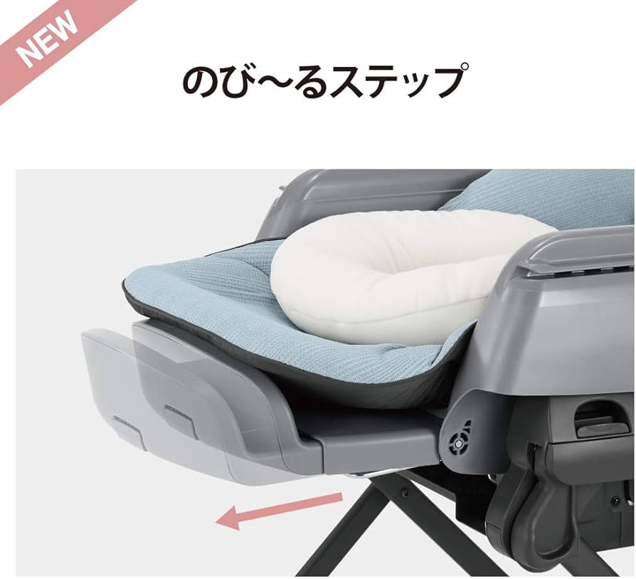 Amazon.co.jp: コンビ ホワイトレーベル ネムリラ AUTO SWING BEDi