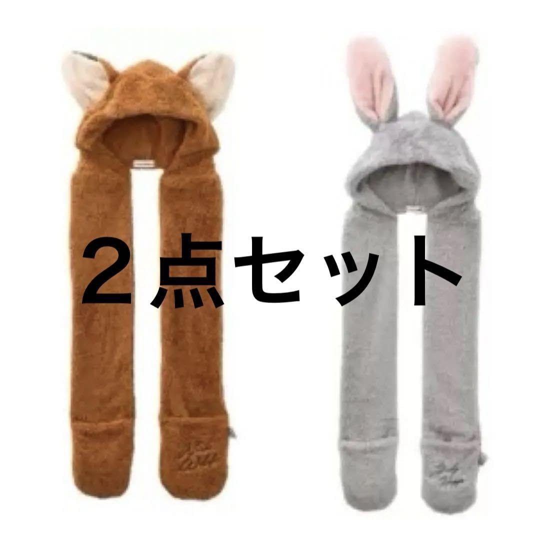 Amazon.co.jp: ズートピア ニック ジュディ マフラー ファンキャップ