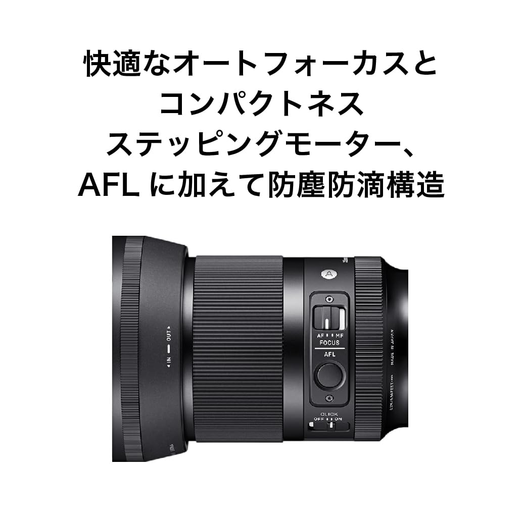 Amazon.co.jp: シグマ(Sigma) レンズ 35mm F1.4 DG DN Leica ライカ L