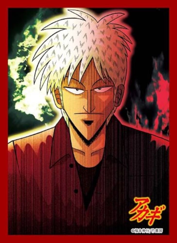 Amazon.co.jp: キャラクタースリーブコレクション アカギ 「赤木しげる