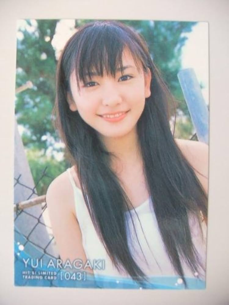 Amazon.co.jp: Hit's 新垣結衣 レギュラーカード No.043