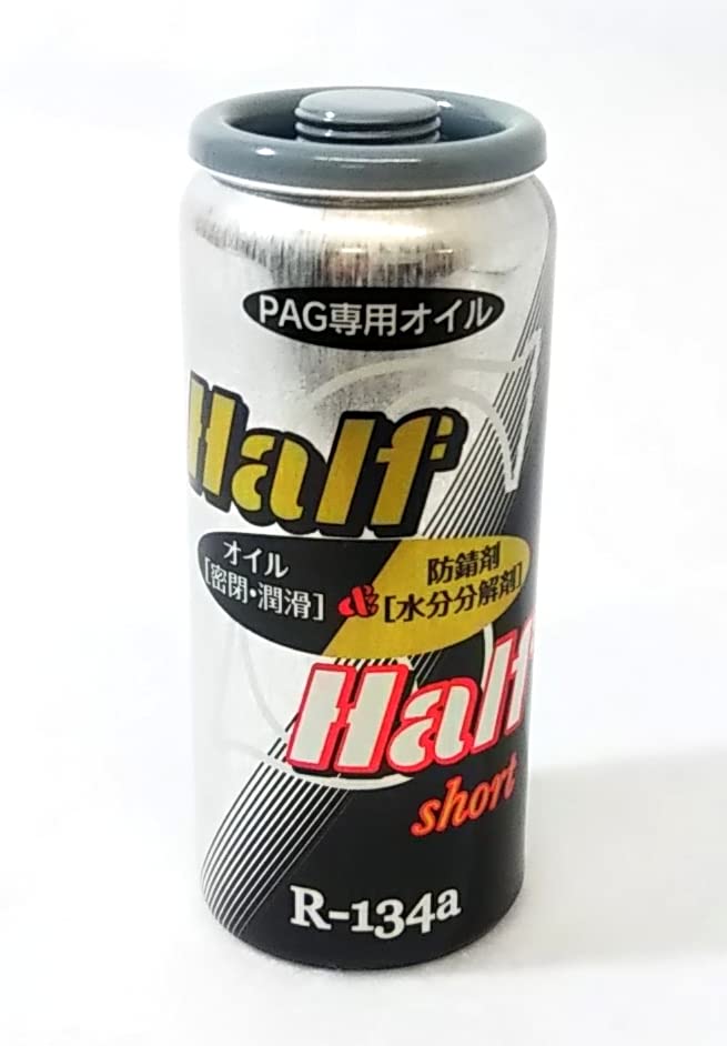 Amazon.co.jp: ZAC JAPAN COMPANY エアコンオイル ハーフ&ハーフ