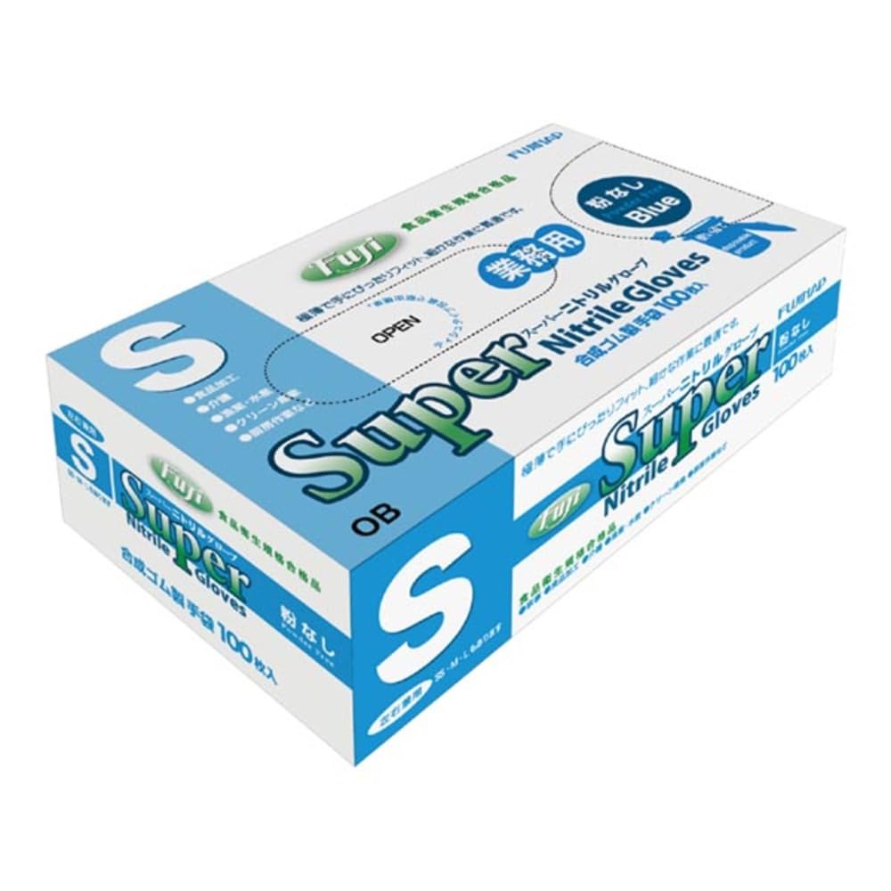 Amazon.co.jp: フジ スーパーニトリルグローブ 青 粉なし 選べるサイズ