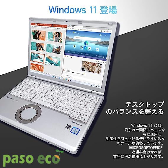 Amazon.co.jp: 【整備済み品】 【Microsoft Office2019＆Win11搭載】超