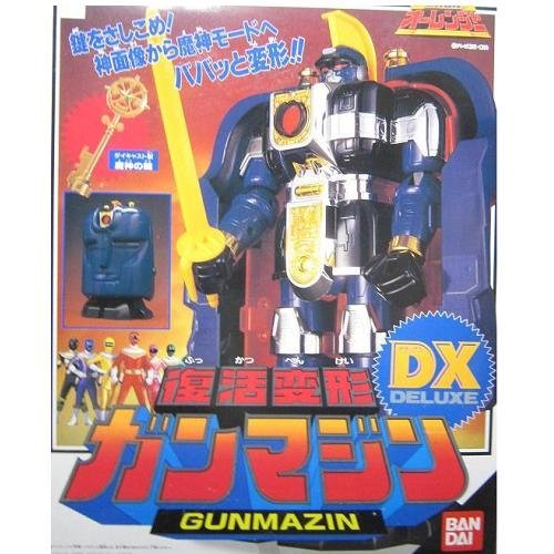 Amazon.co.jp: 超力戦隊オーレンジャー 復活変形 DXガンマジン : おもちゃ