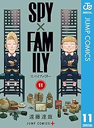 Amazon.co.jp: SPY×FAMILY 6 (ジャンプコミックスDIGITAL) 電子書籍