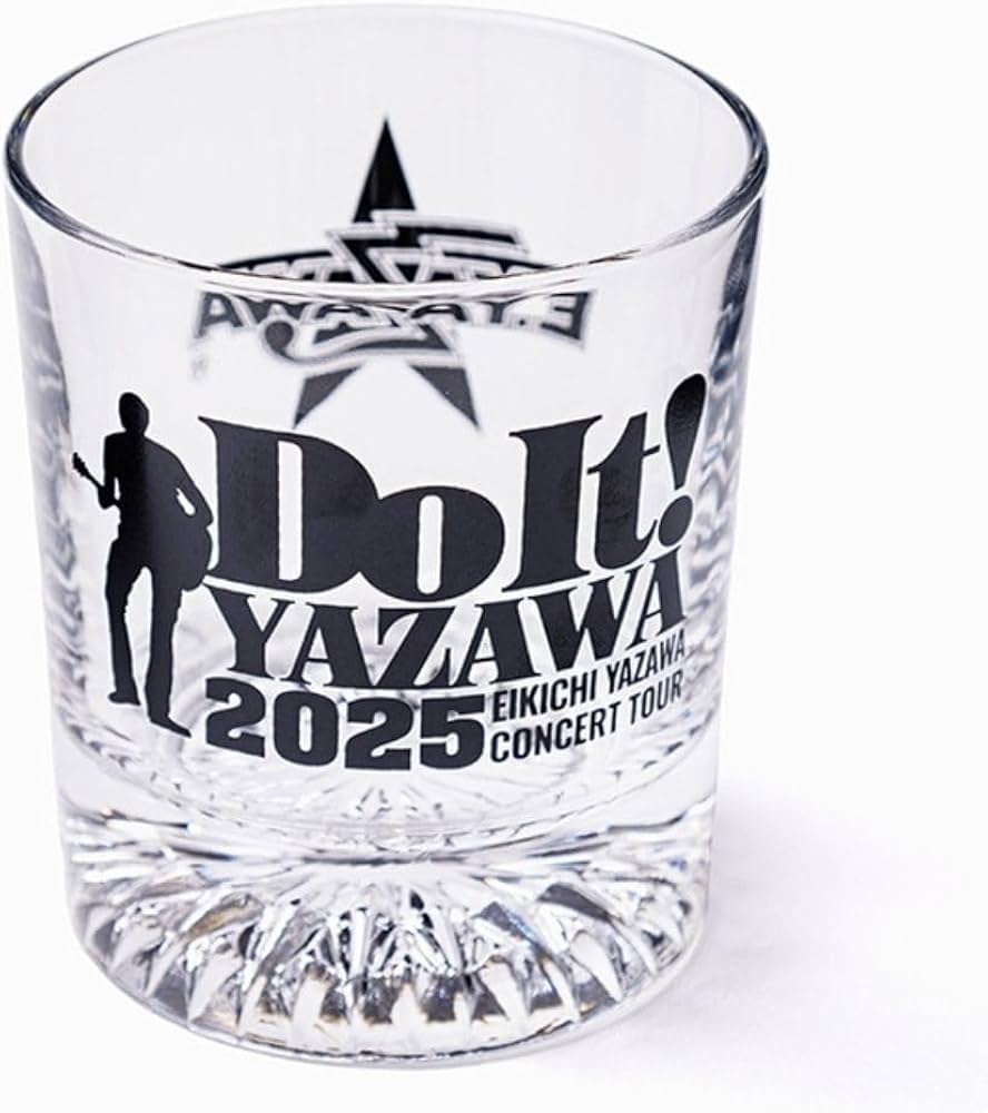 Amazon | 矢沢永吉 YAZAWA EIKICHI ロックグラス(Do It!YAZAWA2025