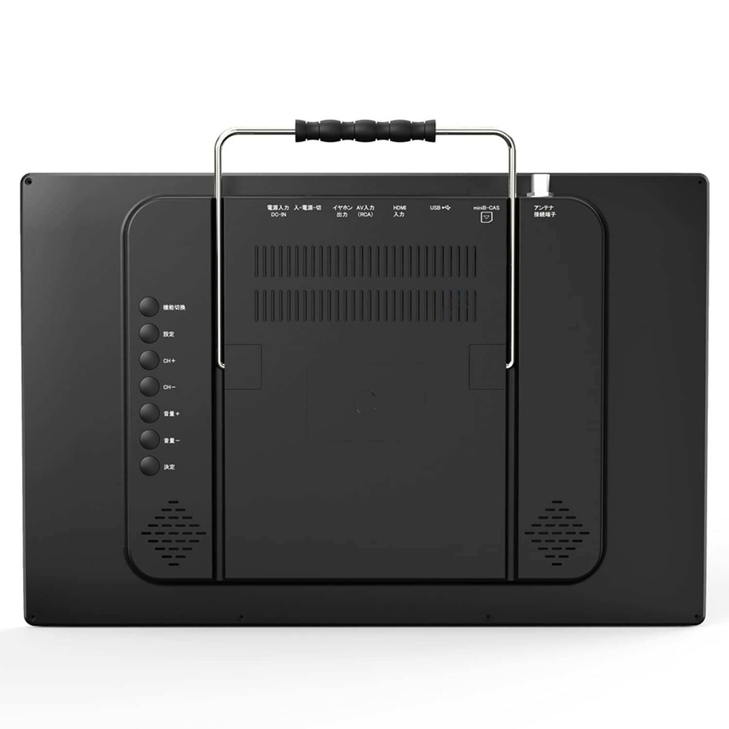 Amazon | OVERTIME 15.4インチ 録画機能付き フルセグ ポータブル