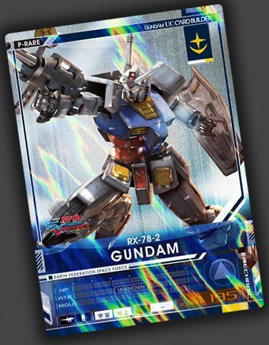 Amazon.co.jp: 機動戦士ガンダムU.C.カードビルダー/RX-78-2/GUNDAM/P