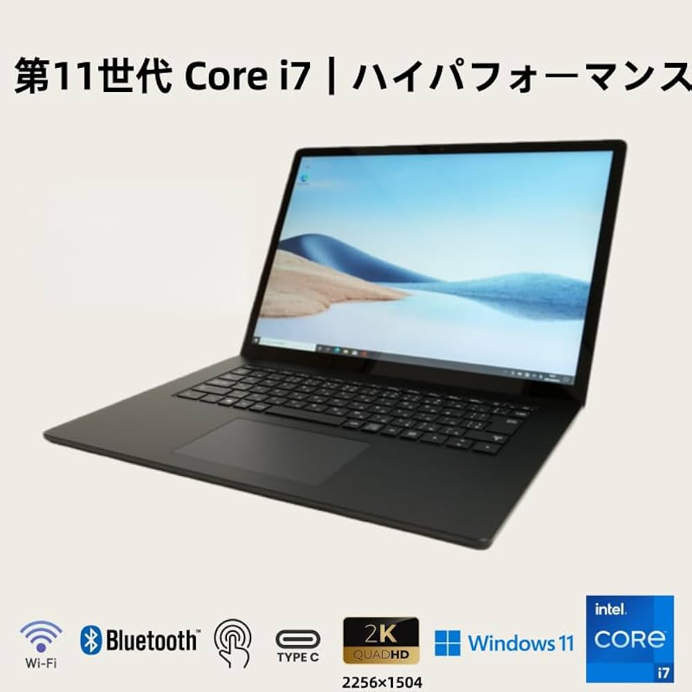 Amazon.co.jp: 【整備済み品】Surface Laptop 4 13.5型 タッチ対応 第