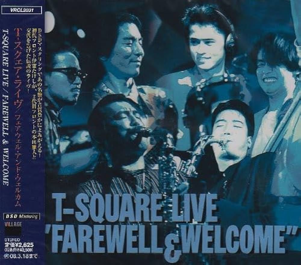 Amazon.co.jp: T-SQUARE LIVE“FAREWELL&WELCOME