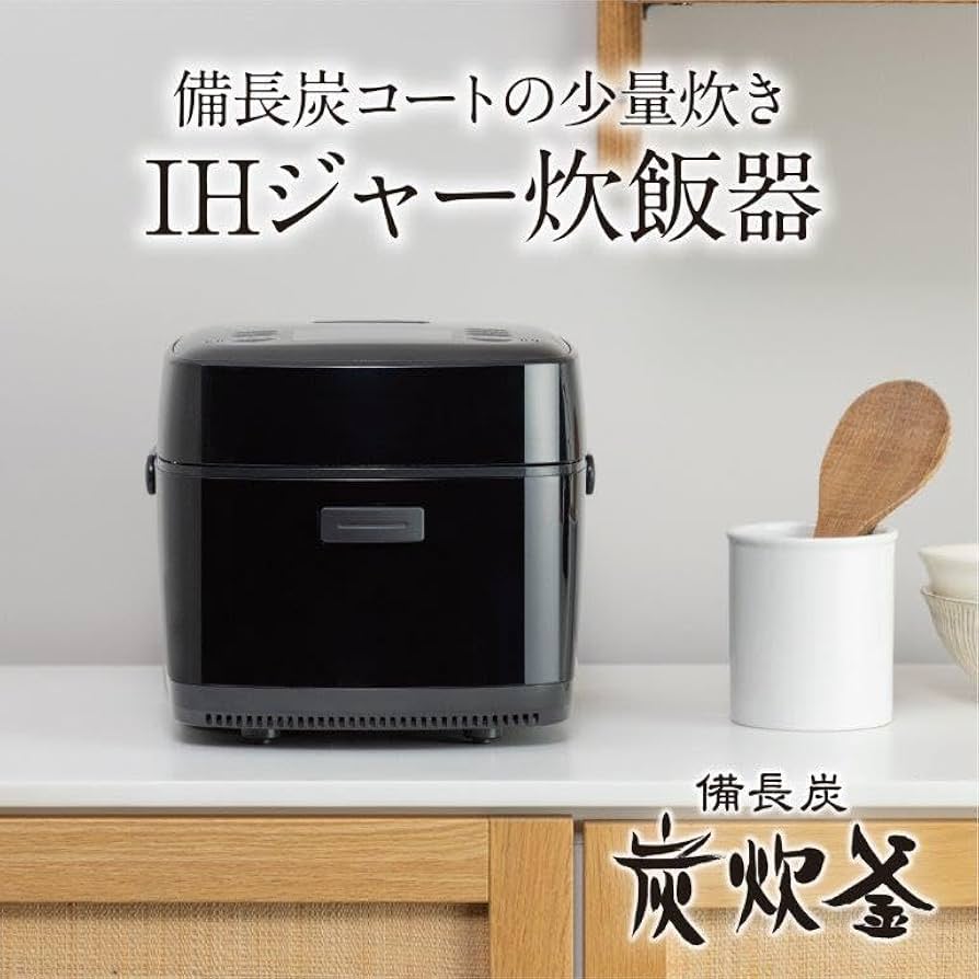 Amazon | 三菱電機 炊飯器 3.5合 IH式 日本製 一人暮らし 炭炊釜(2層厚