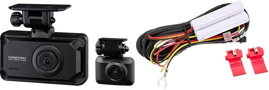 Amazon.co.jp: 【セット買い】コムテック ドライブレコーダー ZDR065