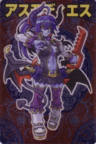 神羅万象 アスモディウス等 CR FR 38枚 まとめ売り 神羅万象チョコ