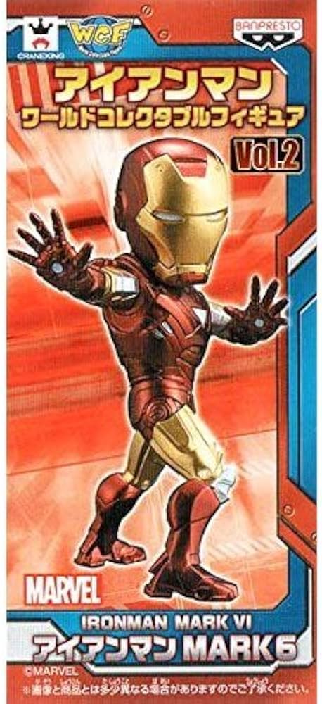 Amazon.co.jp: アイアンマン ワールドコレクタブルフィギュア Vol.2