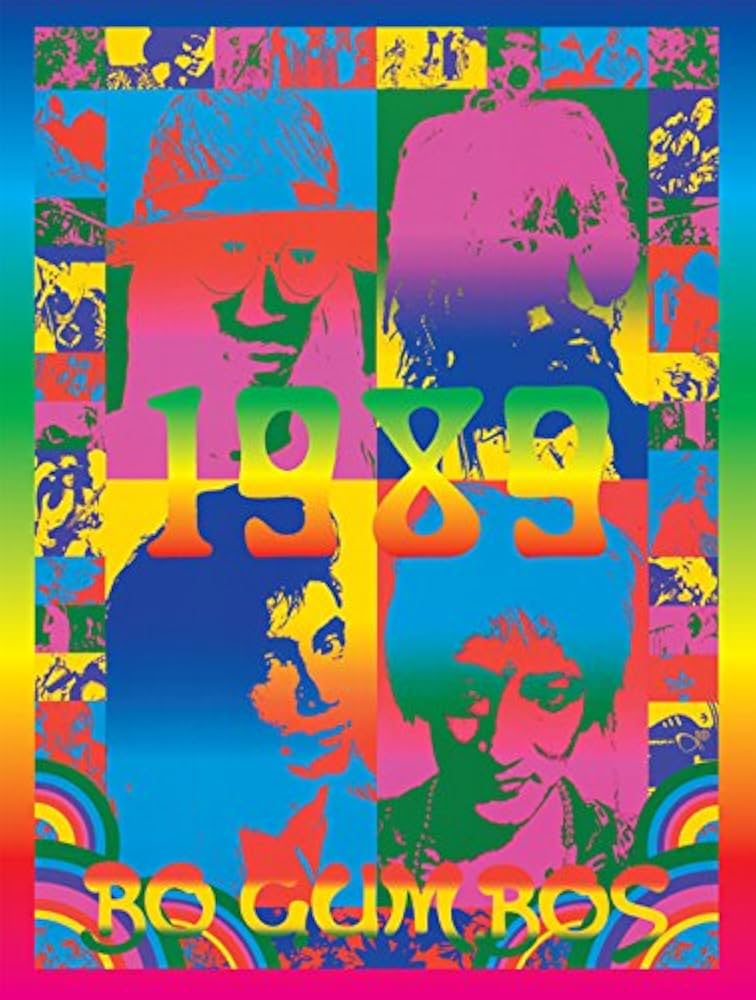 Amazon.co.jp: 1989(完全生産限定盤) - ボ・ガンボス: ミュージック