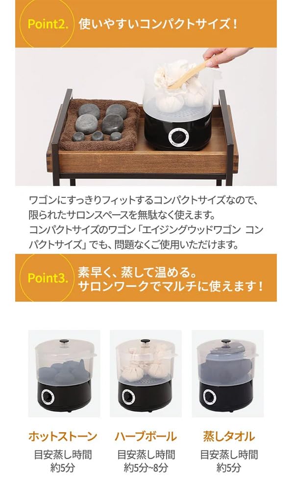 Amazon.co.jp: スチームウォーマー S2 スチーマー 小型 軽量