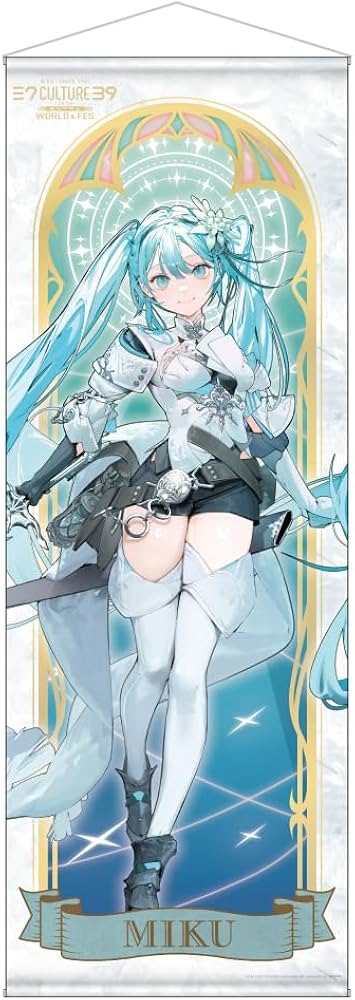 Amazon.co.jp: 39Culture 2024 EXTRA WORLD 等身大タペストリー/初音