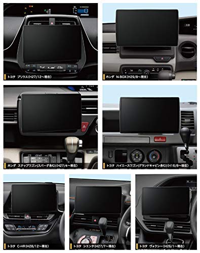 Amazon | パナソニック(Panasonic) カーナビ ストラーダ 9型 CN-F1D9D