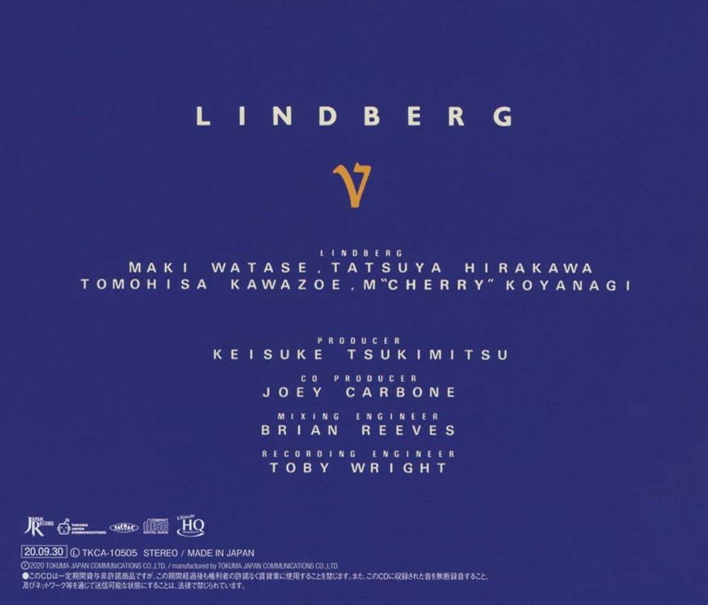 Amazon.co.jp: LINDBERG V: ミュージック
