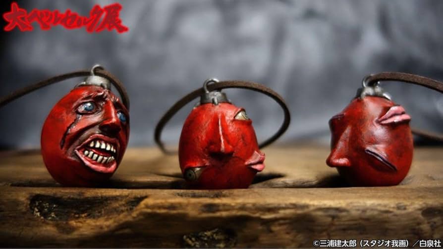 ベヘリット2023 3種セット