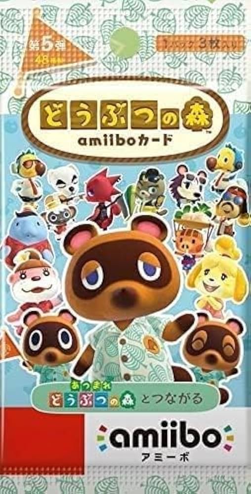 Amazon.co.jp: どうぶつの森amiiboカード 第5弾 (1BOX 25パック入り