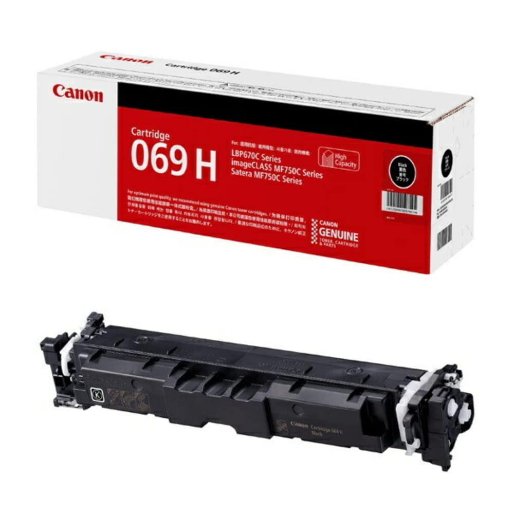 Amazon | CANON 純正品 トナー カートリッジ069H 大容量 ブラック CRG