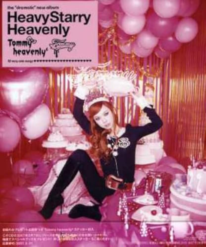 Tommy Heavenly6, Tommy Heavenly 6 - Heavy Starry Heavenly - Amazon