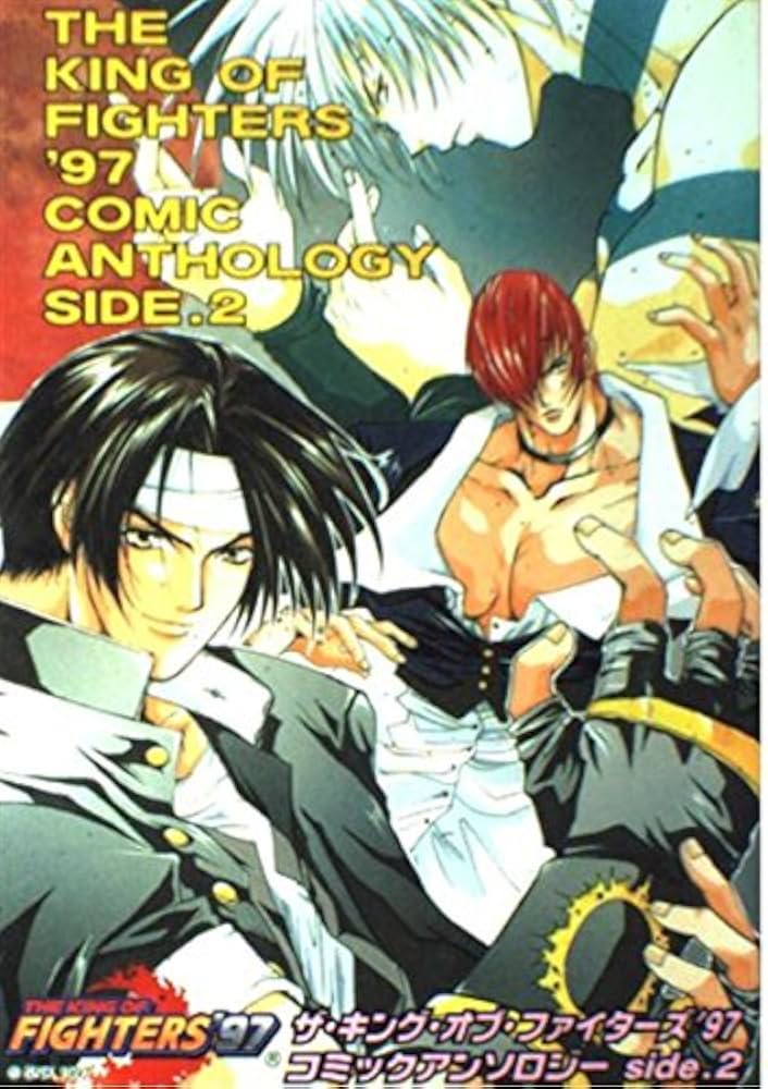 ザ・キング・オブ・ファイターズ 97 |本 | 通販 | Amazon