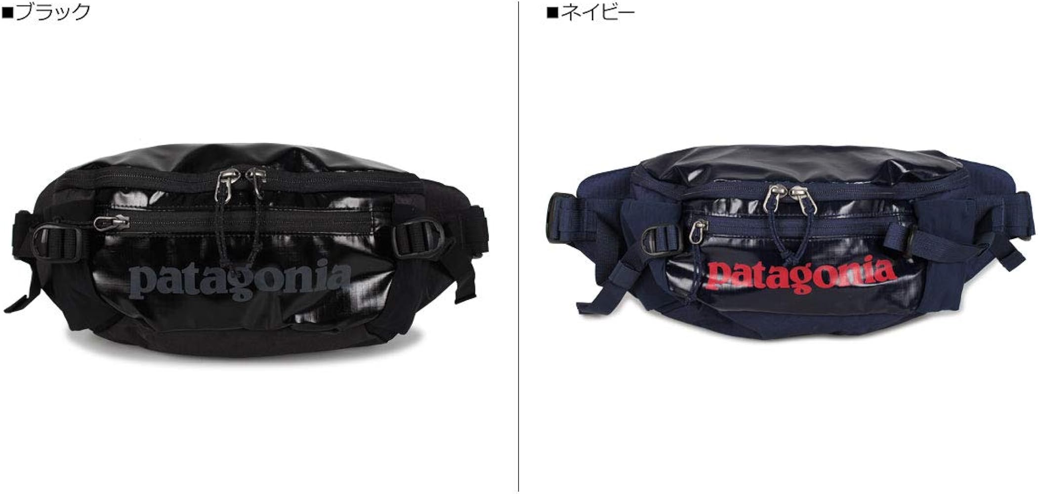 Amazon | パタゴニア patagonia バッグ ショルダーバッグ ウエスト