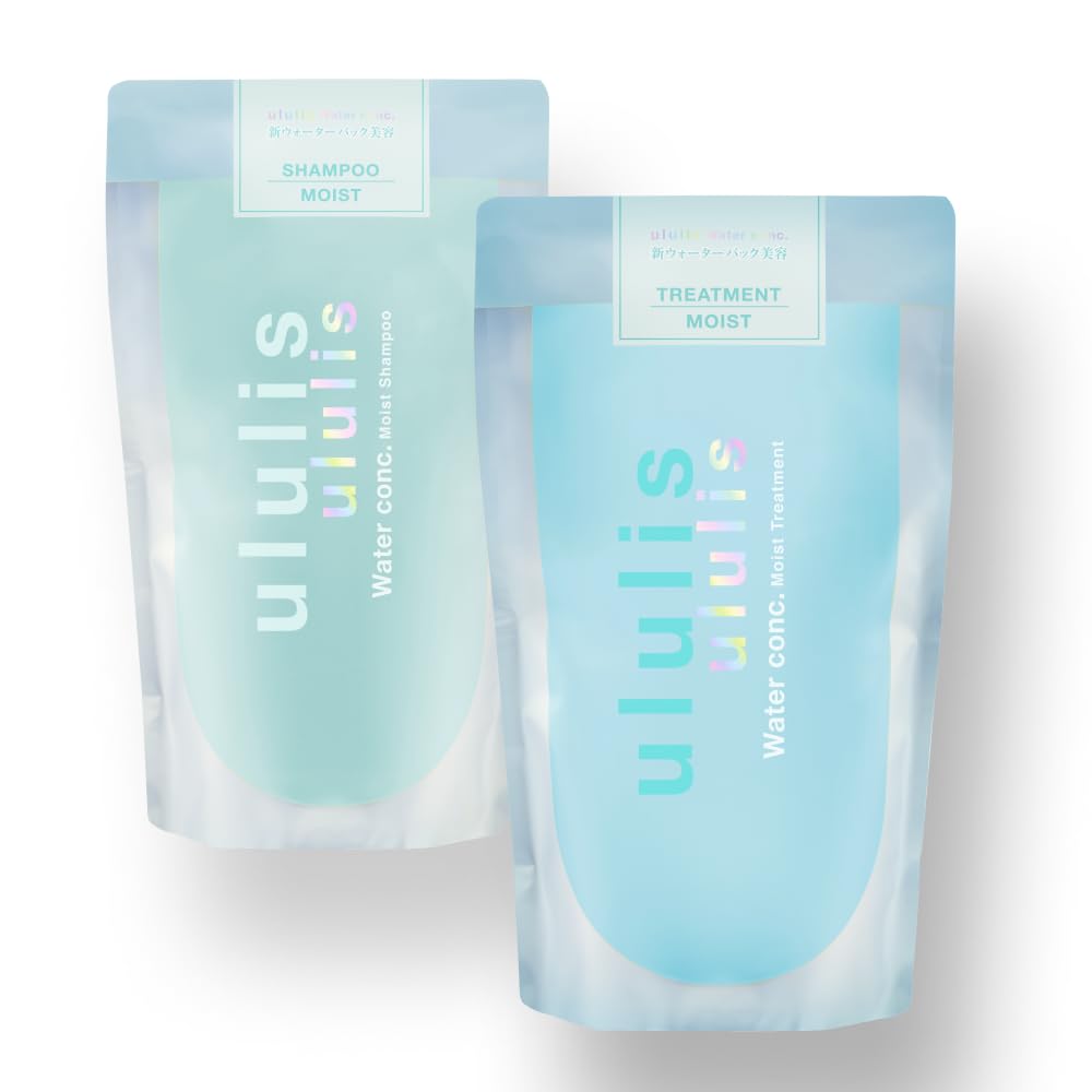 Amazon | ululis ウルリス [ 保湿 の ブルー ] ウォーターコンク