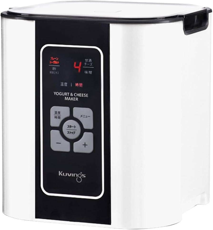 Amazon | クビンス ヨーグルト＆チーズメーカー KGY-81ASM｜4時間の