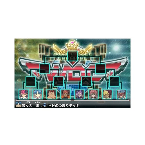 Amazon | 遊戯王ZEXAL 激突! デュエルカーニバル!【2013年冬発売予定