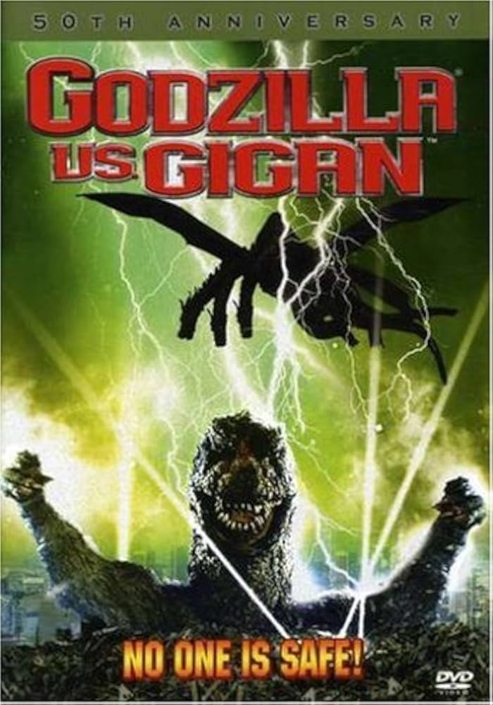 Amazon.com: Godzilla Vs. Gigan : Hiroshi Ishikawa, Tomoko Umeda