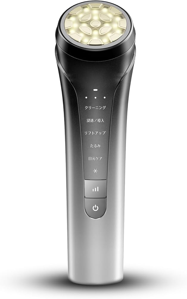 Amazon.co.jp: 美顔器 EMS 美容器 RF美顔器 自宅エステ 4000mAh大容量