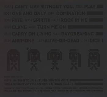 Amazon.co.jp: WORLD DOMINATION(初回生産限定盤A): ミュージック