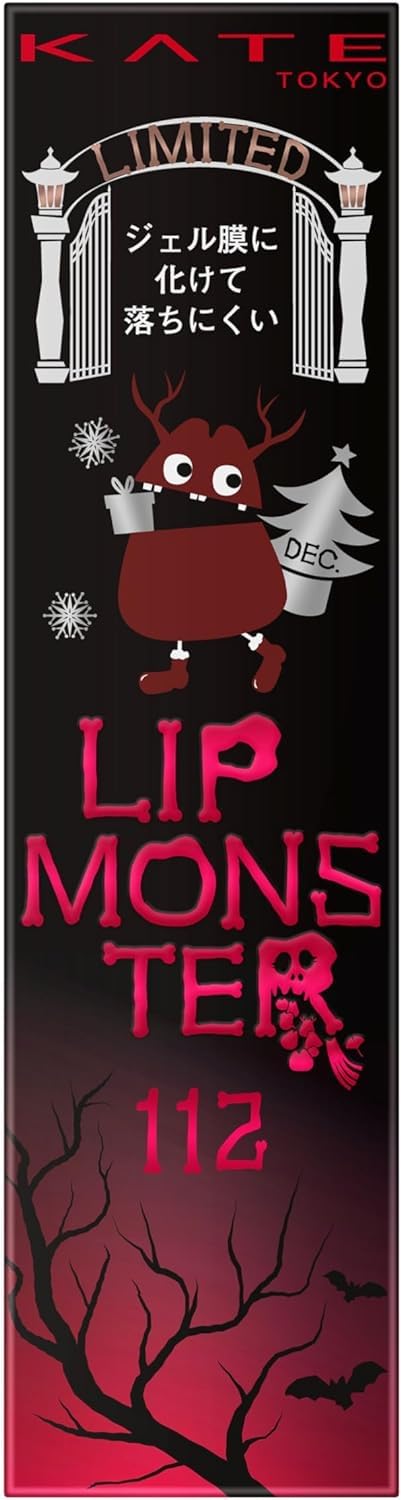 Amazon | KATE ケイト リップモンスター 112 真夜中の褒美 LIP MONSTER